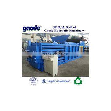 HPM Popular Horizontal bottle recycling machine