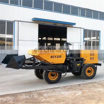 1.5Ton hydraulic articulated dumper with cheap agricultural selfloading dumper