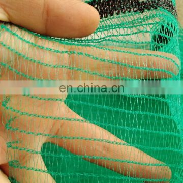 China manufacturer supply various woven hail protection mesh/anti hail structure netting/agriculture hail proof net