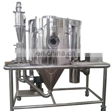 Centrifugal Atomizer Industrial China Spray Dryer