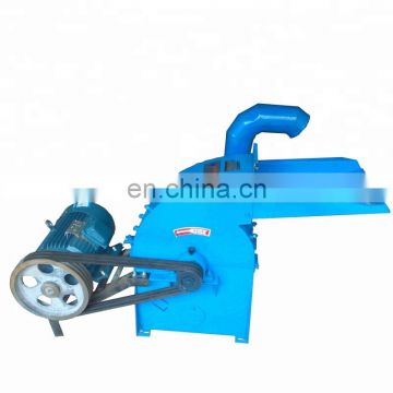 rice husk hammer mill/Poultry/Aqua/Cattle Feed Hammer Mill/Crushing Machine