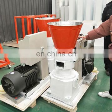 AMEC GROUP small feed mill plant1-5t/h flat die pellet machine