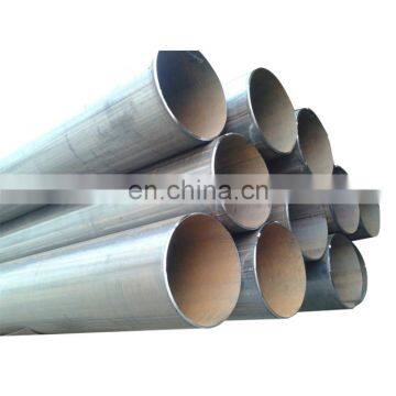 HOT ROLLED MILD STEEL COIL INSULATION OR INFUSION PIPE