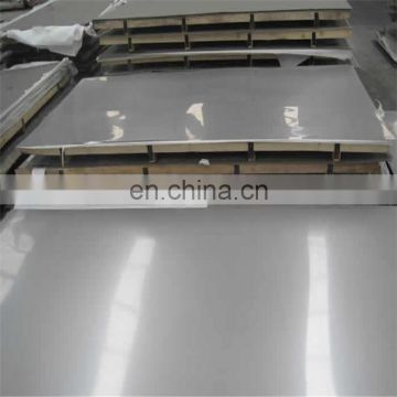 2B Surface 0.6mm thick stainless steel sheet 2520 304 316