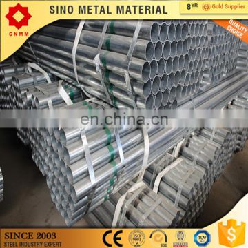 high quality carbon seamless round steel pipe ms round pipes weight hot dipped gal steel pipe
