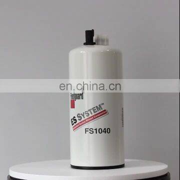3101872 FUEL FILTER WATER SEPARATOR for cummins  CUMMINS ISX diesel engine  CENTURY  manufacture factory in china