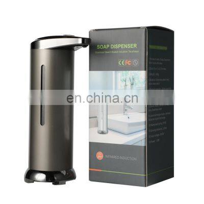 Soap Dispenser, Touchless Automatic Soap Dispenser, Infrared Motion Liquid Hands Auto Hand Soap Dispenser Waterproof Base