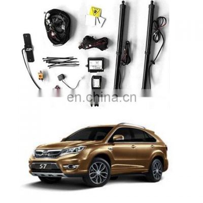Electric tailgate kit Automatic Tailgate Lifter for BYD S7 2015+