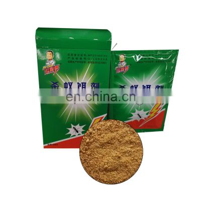 Environmental Safe to Human and Livestock  Ant Killing Powder for Pest Control Indoor Outdoor Use China Supplier