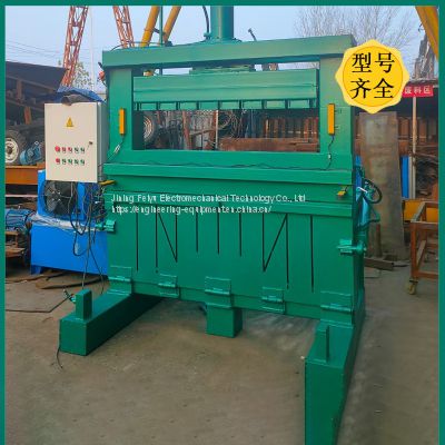 Straw mat forming machine horizontal and vertical straw mat forming machine agricultural machinery models are complete, and the price is preferential
