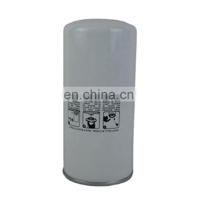 Metal part element filter 54672654 machines oil filter element for Ingersoll Rand Screw  Air Compressor  parts
