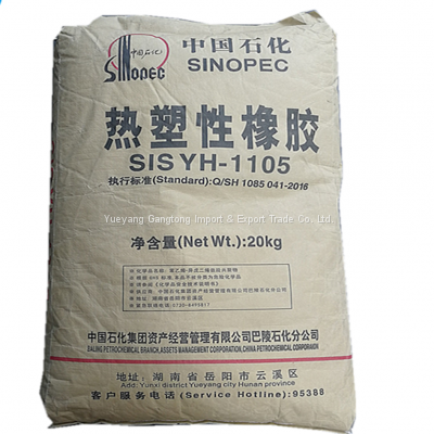 Sinopec Hot Sale Thermoplastic rubber SIS YH-1108 for with moderate  initial adhesion