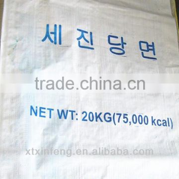50kg pp powder bag plastic powder packing bag