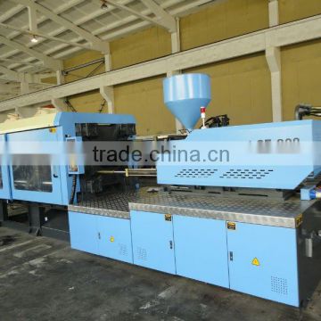 variable pump injection moulding machine