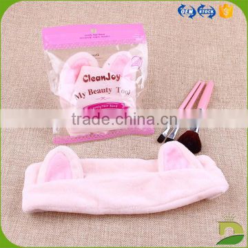 china supplier wholesale below 1$ cleansing bandeau