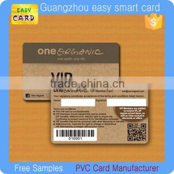 Cr80 credit size customized printing pvc membership card with qr code