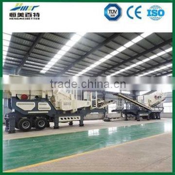 SBM Mobile Rock Crusher,with high quality used in stone and ore crushing,and construction material break