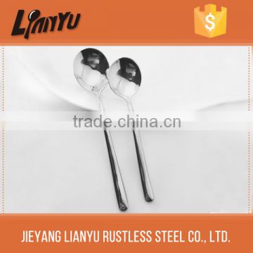 New 18/10 Stainless Steel Soup Spoon