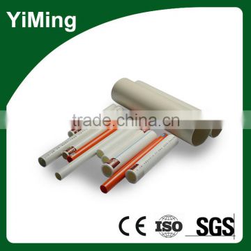 YiMing PPR plastic water pipe