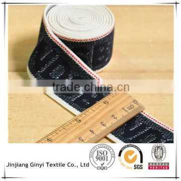 logo custom jacquard elastic waistband customized elastic band underwear                        
                                                                                Supplier's Choice