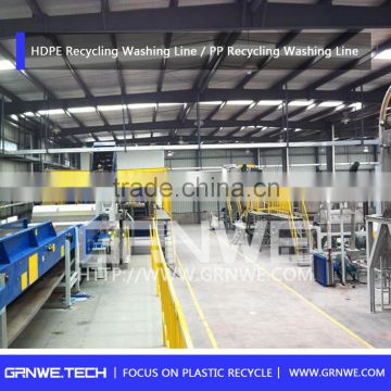 low price and large output hdpe milk bottle scrap machine line