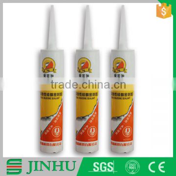 High grade Fast cure heat resistant window and door silicone sealant for bonding