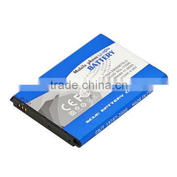 SCUD High Capacity Mobile Phone Battery for Samsung Galaxy Note 2 3050mAh
