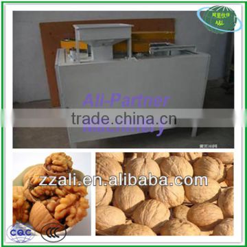 Low price walnut shell broken machine with high quality