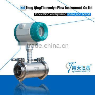 food drink millk beer sanitary turbine flow meter