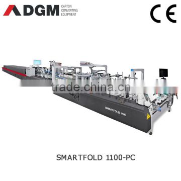 Paperboard Folding Gluing Machine Smartfold1100pc