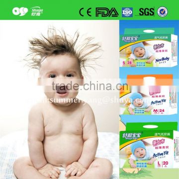 high quality OEM disposable baby nappies manufacturer