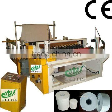 2014 lastest automatic and high speed industrial or toilet paper machine