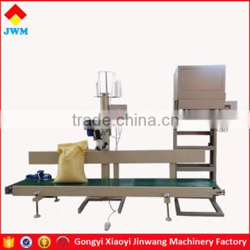 hot selling good quality 5-50kg wheat packaging machine with sewing machine