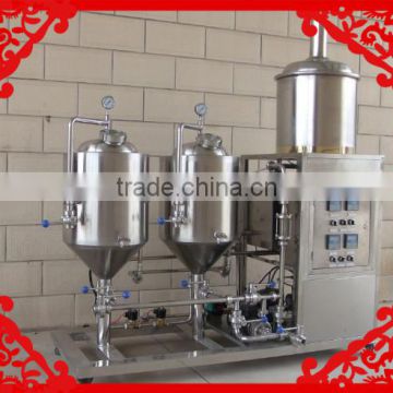 100l fermenter tank mini beer brewing equipment