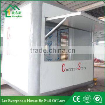 aluminium frame cabin shop showroom container restaurant