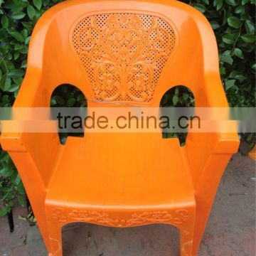 high quality good design plastic adult arm chair mould