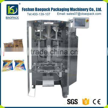 Hot selling with low price snacks packaging machine