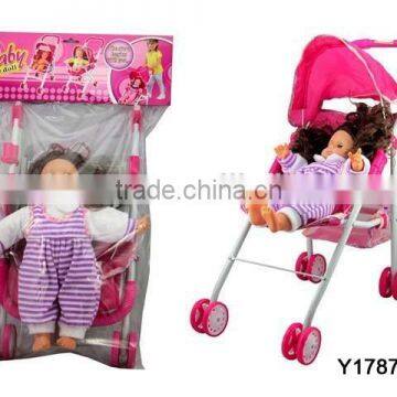 PVC BAG 14 INCH IC DOLL WITH TROLLEY Y17871108