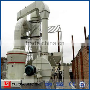 China 2014 YUHONG German technology Powder Maker , Powder Maker Machine For Limestone