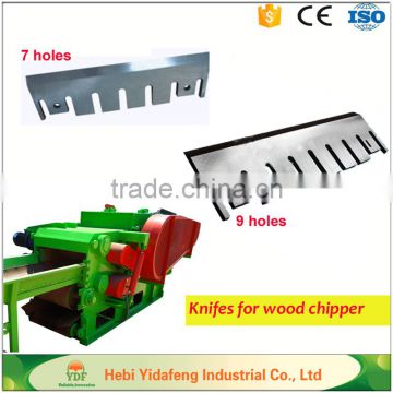 Wood Chipper Blades/Knife Factory