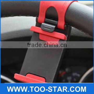 Wholesale Products Universal new hot car holder mount windshield car mount mobile phone mount