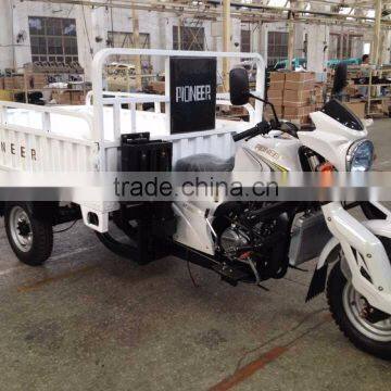 2015 Indonesia popular double water cooled cargo tricycle