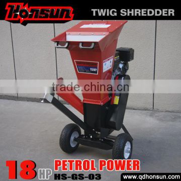 (HS-GS-03) 18HP Lifan, Loncin, Ducar petrol engine wood shredder