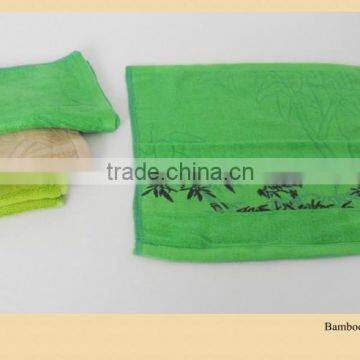 Light Color Bamboo Fiber Cosmetology Towel Compress Towel