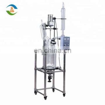High quality jacketed flask glass reactor 10L