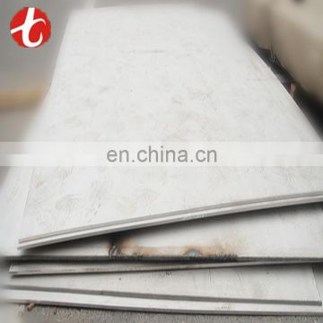 astm a 570 grade 36 steel plate from china
