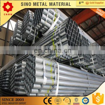 wholesale price tube8 japanese gi pipe seamless pipe sizes iso9001 steel pipe