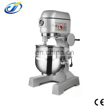 Automatic kitchen mixer/industrial food mix knead/industrial cake mixers food machine