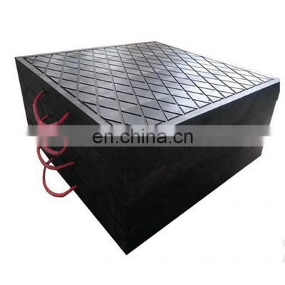 100% HDPE crane outrigger pad road mat truck crane leg support pads plastic shim plate