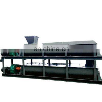 High quality coal charcoal double shaft mixer price factory sale